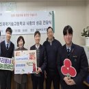 신진과학기술고등학교 이미지