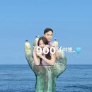 스담스테이 이미지