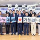 교육종합문구
