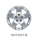 쌍용자동차 앞 - 좌 | 신형 무쏘(Q300) 관람 및 전시장 후기 (가격표 및 카탈로그)