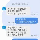 여민언니의비밀정원 네이버블로그