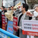 민주노래연습장 이미지