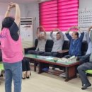 외동분회 이미지