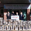 (주)에프앤비 이미지
