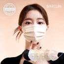 바른약품 | 바른 덴탈 마스크 일회용 컬러 귀편한 비말 마스크 50매 대형 추천 후기 가성비 최고