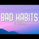 이생진 ＜기다림＞ / Ed Sheeran- Bad Habits (Lyrics) 이미지