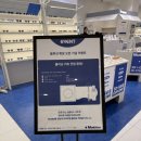 블루선 타임스퀘어점 이미지