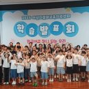 우리학습교육센터