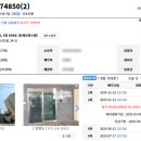 동재오피스텔 이미지