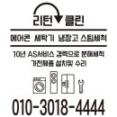 반송동149 이미지