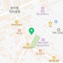 늘함안마원 이미지