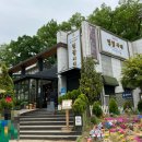 한마음카랜드 이미지