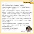 살림한의원 Daum카페