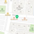 새봄마트정육