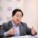 남양주환경에너지 이미지