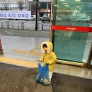 플러스홈마트 이미지