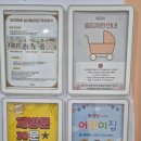 컴포즈커피용현자이