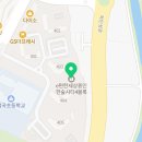 한숲온누리 이미지