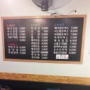 부평김밥 - 부평구 부흥로304번길 8 | 부평김밥
