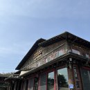 [포토로그] 고양 일산 애니골 맛집, 다람쥐마을 누룽지백숙 한정식집 추천후기