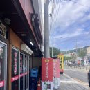 원조옛날삼겹살 - 구미시 봉곡동로 23 | 구미 현지인 추천 봉곡동 노포 삼겹살 맛집, '원조옛날삼겹살' (내돈내산)