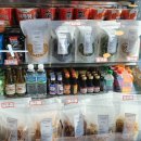 정다운휴게소 이미지