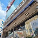 파리바게트(영종현대점) 이미지