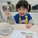 영어 스토리와 아트 이미지