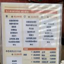 봉선루 이미지