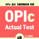 다름에듀 이미지