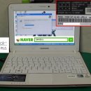N145 이미지
