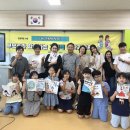 앙성초등학교 이미지