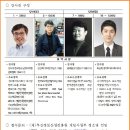 엔조이게임즈 주식회사 이미지