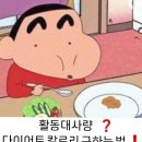 SMBUM 휘트니스 이미지