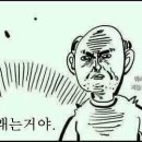 카페베프