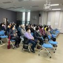 아름다운노인대학 이미지