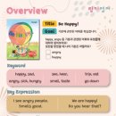 STAGE1 이미지
