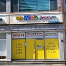 남창1길 이미지