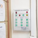 송광중학교 이미지