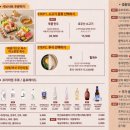 규슈 금호점 이미지