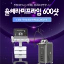 부산서면 롯데호텔피부과 롯데백화점피부과 '닥터에버스'