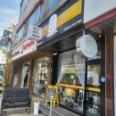 번화2로L | 서산피자맛집 빵위에 치즈 서산점