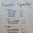 재희키친 이미지