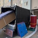 황입주 | 🏠신혼집 입주 l 착한이사 반포장이사 이용한 솔직후기 (매우 후회, 주의사항)