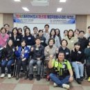 동주자원 이미지