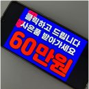 유플러스 uhd 4k 셋탑박스 iptv 인터넷 티비 lg u+ 무선 공유기 안심 패키지 요금제