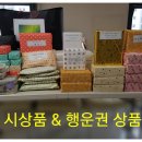 주차-065 이미지