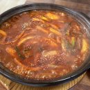 그곳에 그 집 이미지