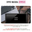 GS25상동한림점 | 부산4채널블랙박스 연제구 거제동 카운티 25인승 미니버스 Q10 설치 후기입니다.