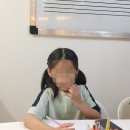 예봄피아노 음악교습소 | 석사동음악학원 중에서도 빛이나피아노음악교습소 다녀온 솔직 후기!!!